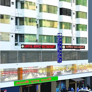 The Capital Ltd. 3*, Dhaka Bangladesch